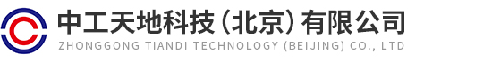 尊龙凯时公司官网,尊龙凯时人生就是博平台网站,尊龙凯时人生就是搏!官网天地科技（北京）有限公司